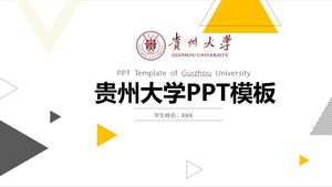 Plantilla PPT de la Universidad de Guizhou