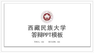 PPT template for defense of Xizang University for Nationalities