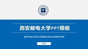 Plantilla PPT de la Universidad de Correos y Telecomunicaciones de Xi'an