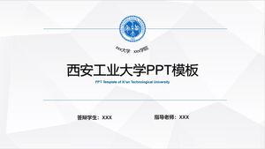 Xi'an University of Technology PPT Template