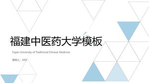 Szablon Uniwersytetu Tradycyjnej Medycyny Chińskiej w Fujian