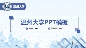 Plantilla PPT de la Universidad de Wenzhou