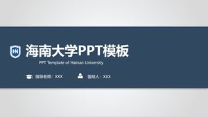 Modelo PPT da Universidade de Hainan
