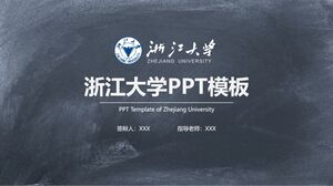 PPT-Vorlage der Universität Zhejiang