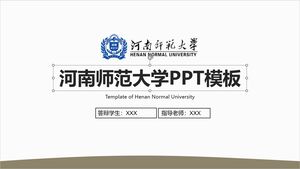 Henan Normal Üniversitesi PPT Şablonu