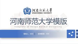 Szablon normalnego uniwersytetu w Henan