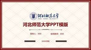 Szablon PPT Uniwersytetu Hebei Normal