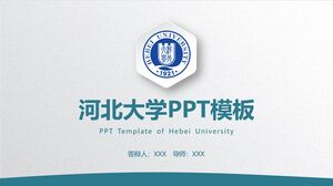 Modèle PPT de l'Université du Hebei