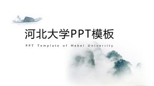 Hebei Üniversitesi PPT Şablonu