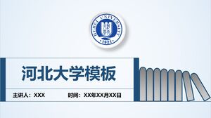 Szablon uniwersytetu w Hebei