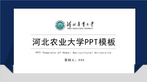 PPT-Vorlage der Hebei Agricultural University
