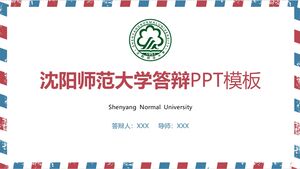Templat PPT Pertahanan Universitas Normal Shenyang