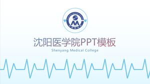 Modèle PPT du Collège médical de Shenyang