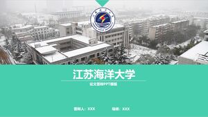 Universitatea Oceanului Jiangsu