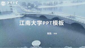 เทมเพลต PPT ของมหาวิทยาลัย Jiangnan