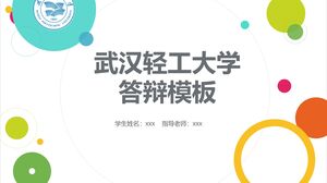 Templat Pertahanan Universitas Industri Ringan Wuhan