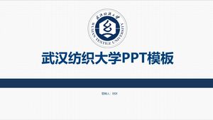 Szablon PPT Uniwersytetu Włókienniczego w Wuhan
