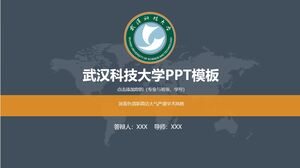 Wuhan University of Science and Technology PPT Template