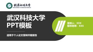 Modelo PPT da Universidade de Ciência e Tecnologia de Wuhan