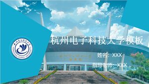 Șablon pentru Universitatea de Știință și Tehnologie Electronică din Hangzhou