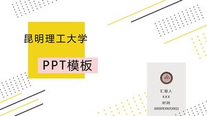 เทมเพลต PPT มหาวิทยาลัยเทคโนโลยีคุนหมิง
