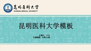 Vorlage der Medizinischen Universität Kunming