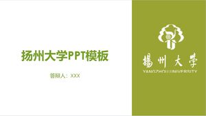 Plantilla PPT de la Universidad de Yangzhou