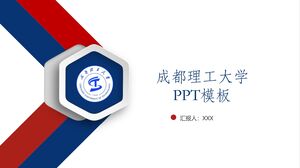 Modèle PPT de l'Université de technologie de Chengdu
