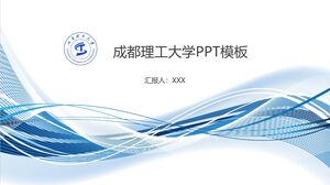 Șablon PPT al Universității de Tehnologie Chengdu