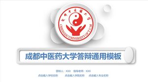 Plantilla general para la defensa en la Universidad de Medicina Tradicional China de Chengdu