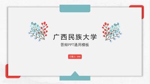 Université du Guangxi pour les nationalités