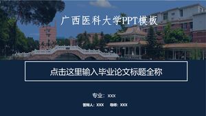 Șablon PPT de Universitatea Medicală din Guangxi