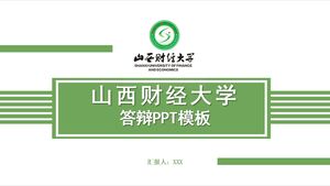 Modello PPT di difesa dell'Università di Finanza ed Economia dello Shanxi