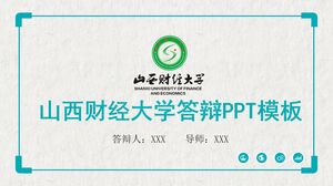 Plantilla PPT de defensa de la Universidad de Finanzas y Economía de Shanxi