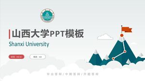 PPT-Vorlage der Shanxi-Universität