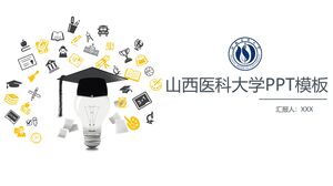 Shanxi Medical University PPT Template
