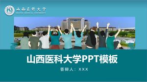 Şablon PPT de Universitatea Medicală Shanxi