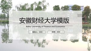 Modelo da Universidade de Finanças e Economia de Anhui