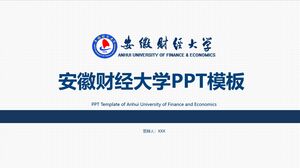 Modelo PPT da Universidade de Finanças e Economia de Anhui
