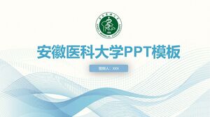 Plantilla PPT de la Universidad de Medicina de Anhui