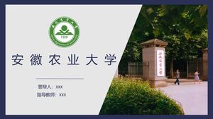 Université agricole d'Anhui