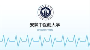 Universidad de Medicina China de Anhui