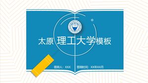 Plantilla de la Universidad de Tecnología de Taiyuan