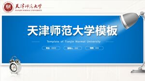 Modèle de l'Université normale de Tianjin
