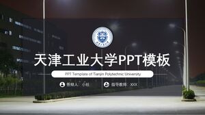 Modello PPT dell'Università della Tecnologia di Tianjin