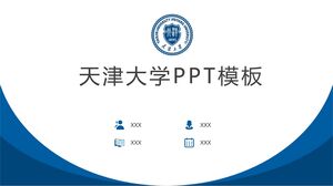 Plantilla PPT de la Universidad de Tianjin