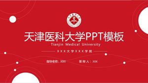 Modèle PPT de l'Université médicale de Tianjin