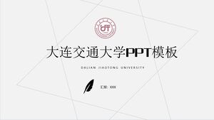 Modèle PPT de l'Université Jiaotong de Dalian