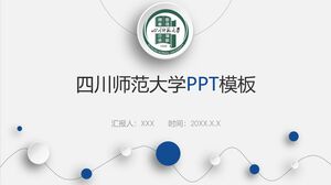 Plantilla PPT de la Universidad Normal de Sichuan