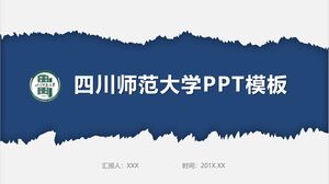 Templat PPT Universitas Normal Sichuan